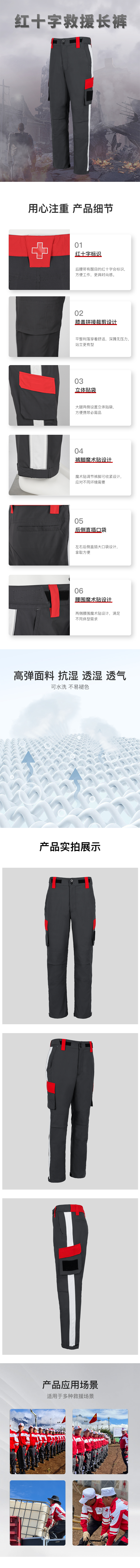馬甲.jpg