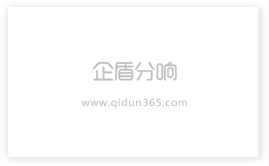 猴頭式接地線
