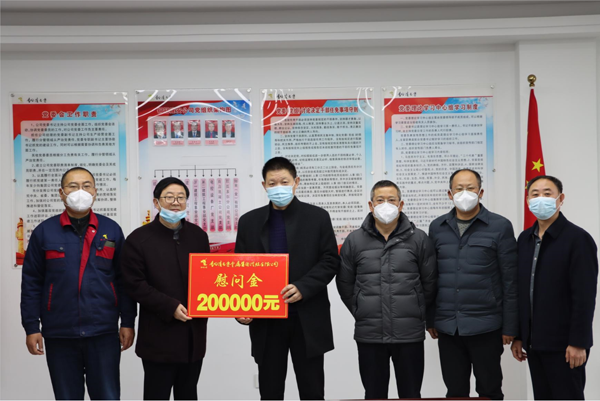 集團公司黨委委員、副總經(jīng)理胡新付到公司走訪慰問