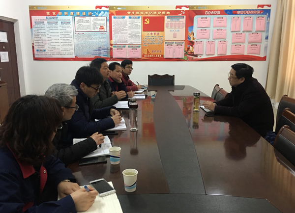 公司黨委書記王伍升到第二建筑工程事業部調研 公司黨委書記王伍升到第二建筑工程事業部調研