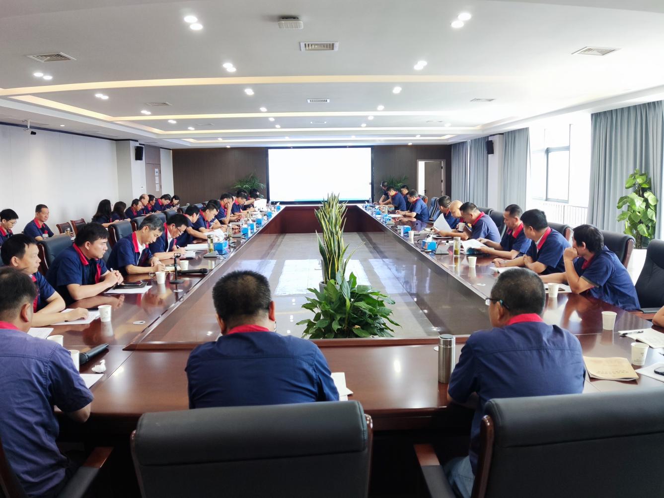 公司召開8月份安全、環保、職業衛生工作例會